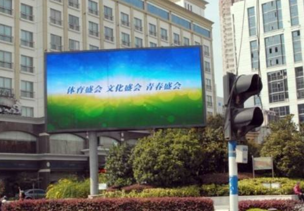 戶外全彩LED顯示屏具備以下幾點(diǎn)強(qiáng)大功能？