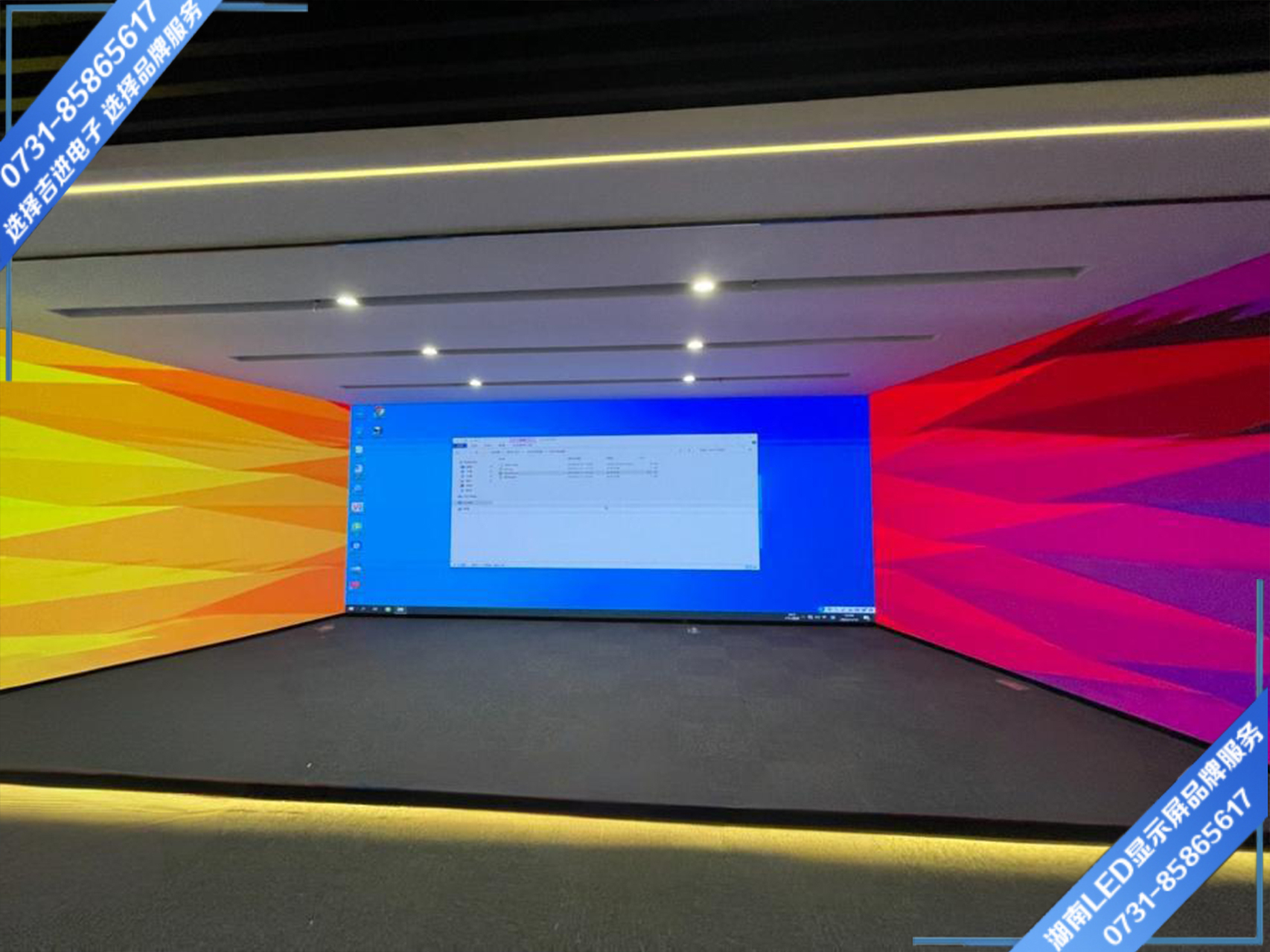 LED顯示屏故障解決方法你知道哪些？